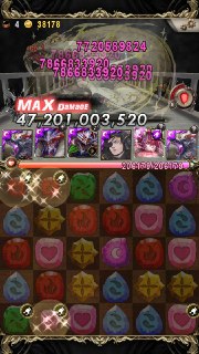 [photo](media:AgACAgUAAx0CQEMBJgABDJF5YJ5gUwMeCptZpayCWt61u-tPLVkAAgK0MRswJvFUFwJrsqUd7Bb6qBJvdAADAQADAgADbQADJ7AEAAEfBA@telegram)