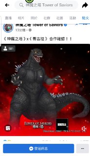 [photo](media:AgACAgUAAx0CQEMBJgABDJJ2YKYazk4RGgZ6RS1bv0z2_8Ry2nwAAqCsMRud1DFVqzUr3wmAeXe8LrBwdAADAQADAgADbQADHBsCAAEfBA@telegram)