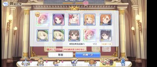 [photo](media:AgACAgUAAx0CQEMBJgABDJL3YK4FoLrWmOup8bo-4zI5UpHClQwAAjCsMRtWjXBVmuELQWICuu--LxRvdAADAQADAgADbQAD4EMFAAEfBA@telegram)