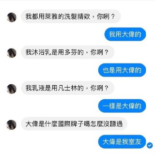 [photo](media:AgACAgUAAx0CQJqMUwACm8tfT8E8QbfAsU2mm0hhjGtWJ7yPHQACYqoxG-qJgVZugdgWS2gD_SJpBWx0AAMBAAMCAANtAAO3VgIAARsE@telegram)