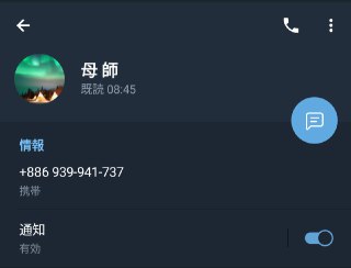 [photo](media:AgACAgUAAx0CQJqMUwACmfReKauCS3yeWgSvDT71dYUC_7c_FAAC6KkxGw6oUVVTO8aoLK05WNQ7GzMABAEAAwIAA20AAzYlAwABGAQ@telegram)