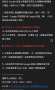 [photo](media:AgACAgUAAx0CQJqMUwACnDtiDMMgfsM2smHu_GVfcfl-_zfkFgACya8xG10iiVc-378obBUCfgEAAwIAA3MAAyME@telegram)