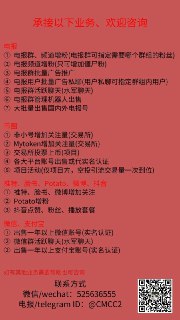 [photo](media:AgACAgUAAx0CQMGYUwACAfRebv3A9LgvLv4tiKXTBk4djkYvpQACXaoxG9vAcFf4Bp5PhRSB8wSwJTMABAEAAwIAA20AA3ylBAABGAQ@telegram)