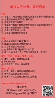 [photo](media:AgACAgUAAx0CQMGYUwACAhFehrL3e4OKA_QTC_Oh6oKT7hV1aQACmqkxG-5_MFRWd6_8HlalG_cBbmp0AAMBAAMCAANtAAOwMwIAARgE@telegram)