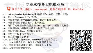 [photo](media:AgACAgUAAx0CQMGYUwACAiVejpIXhv6Y-GBBkI_0Oflej8ndPAACdakxG8dDcFQcy6HUag0wav2mJTMABAEAAwIAA20AA-aYBQABGAQ@telegram)