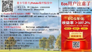 [photo](media:AgACAgUAAx0CQMGYUwACAitejwYxUNtSZ1_BbO2Km7lSOr9-fgACeKoxGwzleFSSor6NWwbmW8E3GzMABAEAAwIAA20AA4swBgABGAQ@telegram)