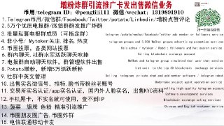 [photo](media:AgACAgUAAx0CQMGYUwACAjBekE-LiZcfHlBJJR9TsR8nLyb4FQACdqkxG8dHgVTfGp8YgG9WkBb0amp0AAMBAAMCAANtAAMTfgIAARgE@telegram)