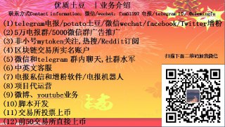 [photo](media:AgACAgUAAx0CQMGYUwACAjpelBk-uIjowLSFlsMYwkFrEqpI9gAC46kxG-7IoFQPcB2FNl5O9muuJTMABAEAAwIAA20AA7W_BQABGAQ@telegram)