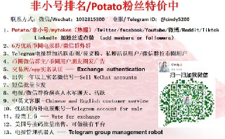 [photo](media:AgACAgUAAx0CQMGYUwACAk5emCpcFQ-2URDrOHKGSf6zxIRERwACYakxG-g8wVQdFxNIs8UfclSrJTMABAEAAwIAA20AA-bmBQABGAQ@telegram)