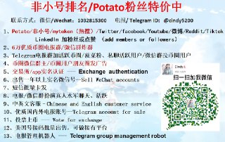 [photo](media:AgACAgUAAx0CQMGYUwACAl5emscQJzIbaJ9MCouFdptR_bxlZQAC1KkxG93x0FQCH_-IkbXAf7vCJTMABAEAAwIAA20AAw4BBgABGAQ@telegram)