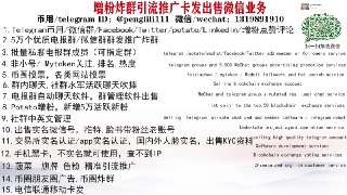 [photo](media:AgACAgUAAx0CQMGYUwACAlhemYB1ToJdpMBWGWuPNWvnZwcb0AACZakxG2fX0VTRIkngR38nxrsH5Wp0AAMBAAMCAANtAAMuDQACGAQ@telegram)