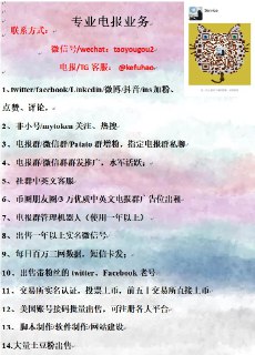 [photo](media:AgACAgUAAx0CQMGYUwACAoNeoPsXM8Ce5vu1PrEGIWcfSrQwTgACjqkxG3gmCVWBoJsVAfgqOdIBbmp0AAMBAAMCAANtAAO6CQMAARgE@telegram)