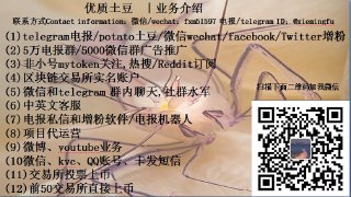 [photo](media:AgACAgUAAx0CQMGYUwACAq9eqSzpTkhu-x-yv8a8gNRo2VWu1gACh6kxG902SVU9OjfPAAF0kpVm4b5qdAADAQADAgADbQADvksBAAEZBA@telegram)