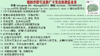 [photo](media:AgACAgUAAx0CQMGYUwACArBeqUXX-aSEjBQSax2arVyDyMTYpwACmakxG902SVW0XQZAUeTSilLvwWp0AAMBAAMCAANtAAM3SgEAARkE@telegram)