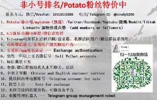 [photo](media:AgACAgUAAx0CQMGYUwACAt5eunCvwXi-9V9fHl8PoBdzrFaFoQACJKoxG9-U2FWwjHu0B0IyticDH2t0AAMBAAMCAANtAAOoWQACGQQ@telegram)