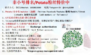 [photo](media:AgACAgUAAx0CQMGYUwACAutevRCtOzfXJBDy4-B5oGjZDdgmfAAC7qkxGy4o6FVEJONecFkvOEws7mp0AAMBAAMCAANtAAMs8wACGQQ@telegram)