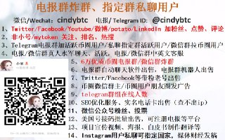 [photo](media:AgACAgUAAx0CQMGYUwACB0pfiBefyih9fVcc_cfud3-LKab7xgACUKoxG8iiQVRM50xAgxSe_o2KZWx0AAMBAAMCAANtAAMcVwMAARsE@telegram)