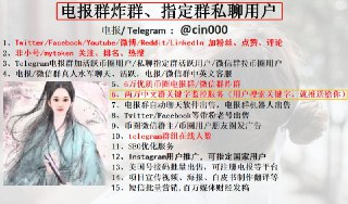 [photo](media:AgACAgUAAx0CQMGYUwACB3RfjqQQE7wD0rOH76KNNT-WTNWuPgACgqsxG5AeeFRy3VVMT5AMDpanTmx0AAMBAAMCAANtAAO8pQMAARsE@telegram)