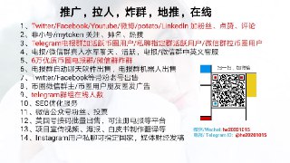 [photo](media:AgACAgUAAx0CQMGYUwACB5pfkkHC10KTnDhwLRIJoIz5mbqAcgACOqoxG4msmVSNpLepHxpudG7VAAFsdAADAQADAgADbQAD1uYEAAEbBA@telegram)