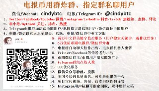 [photo](media:AgACAgUAAx0CQMGYUwACB6Bfk-msLVLiGehkRDEvB-u43ZgakAACE6sxG3IemVQhY-rTaDnGnM5OzWx0AAMBAAMCAANtAAPfrgIAARsE@telegram)