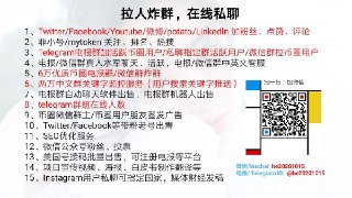 [photo](media:AgACAgUAAx0CQMGYUwACB7JfljjbwkIl2XioWU-uaf6h1Kg0zgACH6oxG21xsVQMpIV4eYdVR4JNzWx0AAMBAAMCAANtAAMKvQIAARsE@telegram)