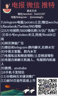 [photo](media:AgACAgUAAx0CQMGYUwACBGZfI9YcCBd_1N-j2WC-YwR8c2CdDwACaKkxG43bGFWZDeO0nspRq7R7HWt0AAMBAAMCAANtAANdtwQAARoE@telegram)