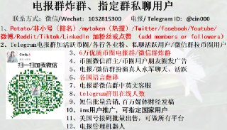 [photo](media:AgACAgUAAx0CQMGYUwACBn5fbufqKfVTsc8XLsEEP4yeeziPzgACdaoxG54fcFchxxh-GmGz7VImxGx0AAMBAAMCAANtAAM8FAEAARsE@telegram)