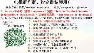 [photo](media:AgACAgUAAx0CQMGYUwACBqlfcvJxtHaqL0NN88yNu4jH1gdbkwACrqoxG3JDmVfk9XnJejJpxI67yGx0AAMBAAMCAANtAAPjPAEAARsE@telegram)