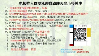 [photo](media:AgACAgUAAx0CQMGYUwACCT1fvc9E5nsvY1WwRtayx4YUXXJ4-gAC0aoxG1l46FUkfWeHjok3Oq6-jmx0AAMBAAMCAANtAAM7tAQAAR4E@telegram)