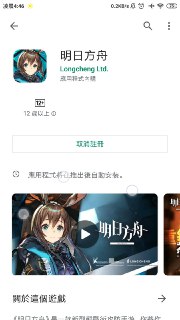 [photo](media:AgACAgUAAx0CQNmbQwABAQ-NXsBRUEnZS9gFK4jkaLVGVYQGl9EAAl-rMRvZWwABVu1jRwAB4wbY8qVBaGt0AAMBAAMCAANtAAOuXAACGQQ@telegram)