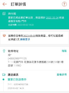 [photo](media:AgACAgUAAx0CQNmbQwABAQ4HXq5MhP7j0szgWfCQqrVmB_rikUgAAmypMRu7VHBVxuFgDMPKAjGTbRprdAADAQADAgADbQAD3gADGQQ@telegram)