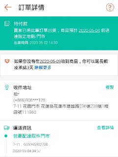 [photo](media:AgACAgUAAx0CQNmbQwABAQ5JXq9ZvZK09pkHTIhtYOo7d4rMqfkAAqypMRu7VHhVcRlc8zXCng6cZ8BqdAADAQADAgADbQADEYQBAAEZBA@telegram)