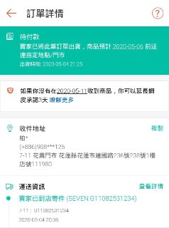 [photo](media:AgACAgUAAx0CQNmbQwABAQ6EXrAdpe0SDtXzVtkp9QliomPD_k8AAoepMRscqIBVZVvfVjxAd4jM-sRqdAADAQADAgADbQAD_ZABAAEZBA@telegram)
