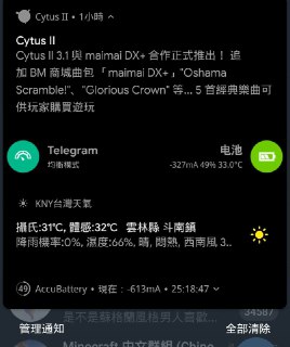 [photo](media:AgACAgUAAx0CQNmbQwABAQ85XrVHIl89YtC4c3vc8sXcuiKqJM0AAsaqMRtU_6lV1GHZbH8xsnAgw_JqdAADAQADAgADbQAD56wAAhkE@telegram)