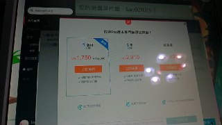 [photo](media:AgACAgUAAx0CQNmbQwABAQ9EXrZ6JaTg3Vf9rmSuwZi5HMyOvzwAAnOpMRtU_7FVCcgjVQdm2P0Eu2ZrdAADAQADAgADbQAD6REAAhkE@telegram)