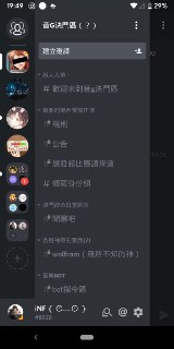 [photo](media:AgACAgUAAx0CQNmbQwABAQHaXirZ27rKFfZODSamK3mKVGFxH9AAApKpMRtHAAFYVUILhFx0DM4YsRYbMwAEAQADAgADbQADzTEDAAEYBA@telegram)