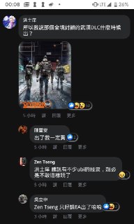 [photo](media:AgACAgUAAx0CQNmbQwABAQI7XjRRtnBXGOncplnNWg5oGAvDKEQAAluqMRvTSaFVzfT74ASUoeYjvyUzAAQBAAMCAANtAAN87AIAARgE@telegram)