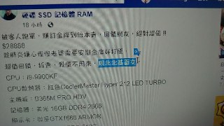 [photo](media:AgACAgUAAx0CQNmbQwABAQJRXjVYNHYEPg95r5sG8amYNvZ-FG4AAi-pMRtxsrFVs4wJqm4V_VWBviUzAAQBAAMCAANtAAOT7QIAARgE@telegram)
