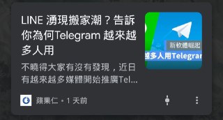 [photo](media:AgACAgUAAx0CQNmbQwABAQN_XkYfzxigJmDdVZZKrGjDVqV9ppwAArWpMRtiqjBW-VWLNomcISeQriUzAAQBAAMCAANtAANjawMAARgE@telegram)
