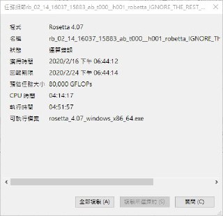 [photo](media:AgACAgUAAx0CQNmbQwABAQObXkptqQ0HCnHFe0ab4kqLuk177m4AAompMRuO5lhWryU6s7oc4wGAbGlqdAADAQADAgADbQADMWcAAhgE@telegram)