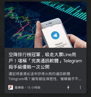 [photo](media:AgACAgUAAx0CQNmbQwABAQTgXlRXVQpJdclImgzyN4-U54c_IwAD_a0xGzegoFYXBZBAMQNFUPa3JTMABAEAAwIAA20AAxfYAwABGAQ@telegram)