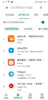 [photo](media:AgACAgUAAx0CQNmbQwABAQTjXlXhLP4ePXI0uZz5hSp-gTWcqIoAAqGqMRvnOrBWDjPEb9Ln8H0kA25qdAADAQADAgADbQAD0bsAAhgE@telegram)