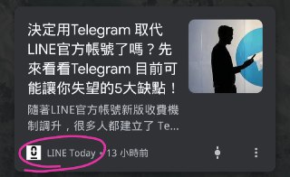 [photo](media:AgACAgUAAx0CQNmbQwABAQbiXlshmWaVpePRttbjSnA9iU65G7IAAiWpMRvLMuFWJxQGTwdXvMi1qiUzAAQBAAMCAANtAAPgDAQAARgE@telegram)
