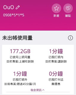 [photo](media:AgACAgUAAx0CQNmbQwABAQeSXlyLG6YxzxYj8YT1gCinY1-r9aAAAo6pMRssVuhWmikTtCCjyXfUoCUzAAQBAAMCAANtAAPeFAQAARgE@telegram)