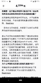 [photo](media:AgACAgUAAx0CQNmbQwABAQfPXl2SnXGwzYWYUoNNvFFmF5xACeMAAnKpMRv7XfBWVW7HgfTHp0ZXvSUzAAQBAAMCAANtAAOSHAQAARgE@telegram)