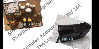 [photo](media:AgACAgUAAx0CQNmbQwABAQgqXmIVN8D8hg4Iq4FTVFcl-f8KvjIAAt-pMRvjYRBXWnsg6LWRvssnsSUzAAQBAAMCAANtAAOJRQQAARgE@telegram)