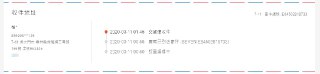 [photo](media:AgACAgUAAx0CQNmbQwABAQhuXmio9ZLRrWDCCRiX87HxOIr-adcAApSpMRsvjUlXorZWCGgfEmY7FRszAAQBAAMCAANtAAMFDwUAARgE@telegram)
