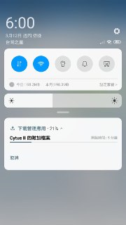 [photo](media:AgACAgUAAx0CQNmbQwABAQiqXmoIPyhcjejskNB0Calsrf64cCIAAkeqMRszP1FXk-L5PT3RaHiJriUzAAQBAAMCAANtAAOegQQAARgE@telegram)