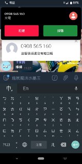 [photo](media:AgACAgUAAx0CQNmbQwABAQknXmr5FuAQJHO4NwN5SvaVHPqhF8sAAjapMRs6pVhXOFJHQcvrerLyERszAAQBAAMCAANtAANuHwUAARgE@telegram)