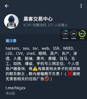 [photo](media:AgACAgUAAx0CQNmbQwABAQmvXngNKIn7VWJcgpGYyr2pci_yId8AAjepMRsBDsFXc-2gh1nFijOjPxszAAQBAAMCAANtAAO5gAUAARgE@telegram)